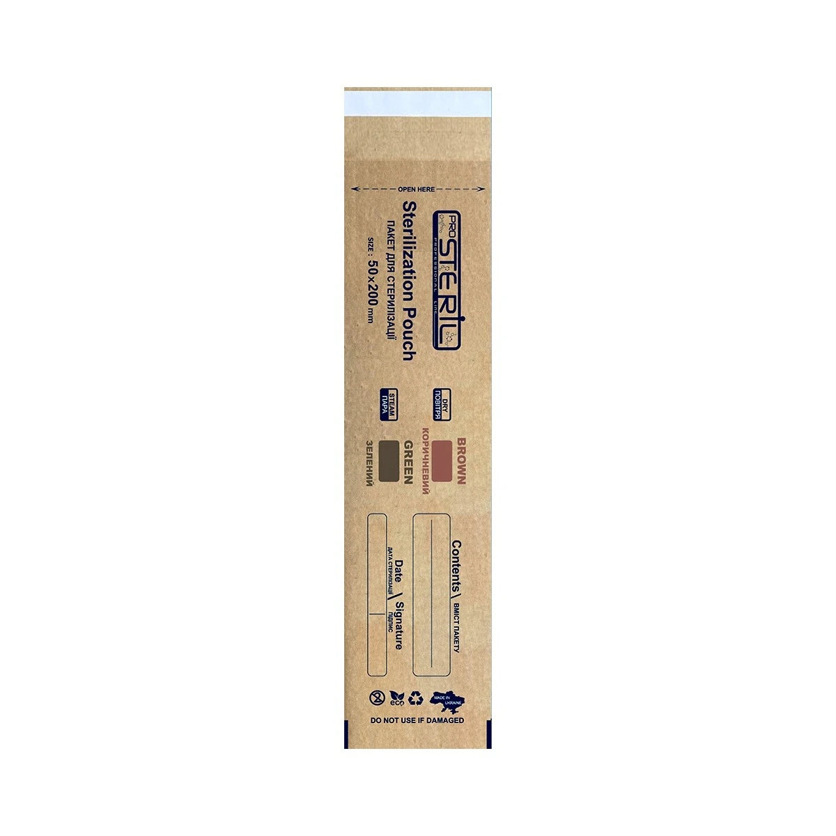 ProSteril Sterilisatiezakken (kraftpapier) 50x200 bruin 100 stuks