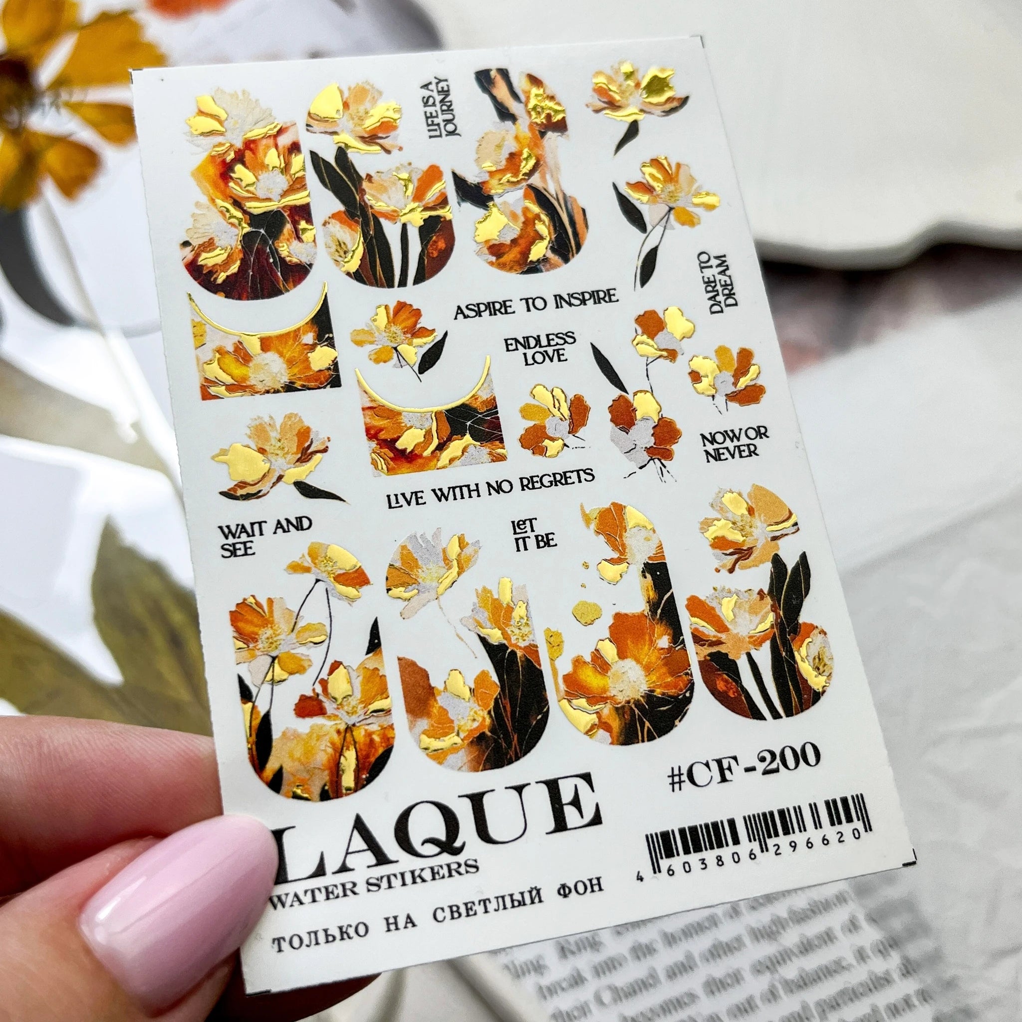Laque Nail art sliders CF-200